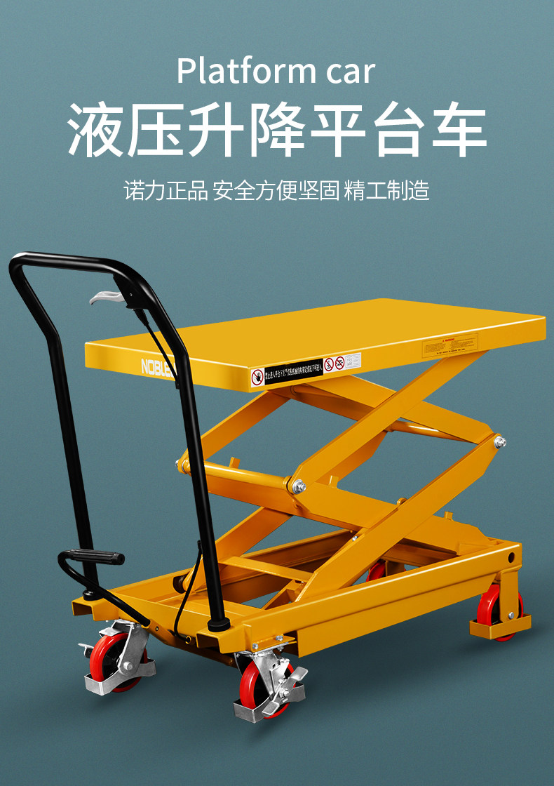 Платформа CAR_01.jpg