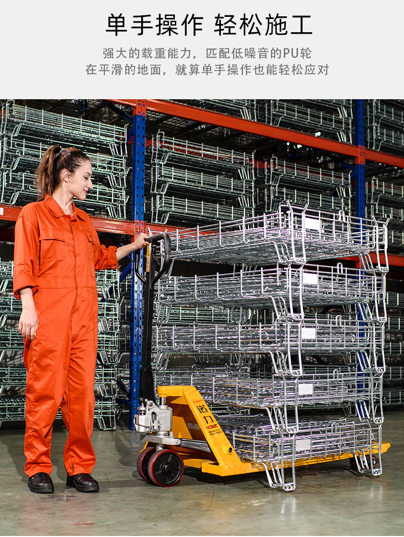 Ручной перевозчик CAR_13.JPG