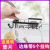 Товары от 厚容旗舰店