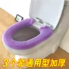 Товары от 厚容旗舰店