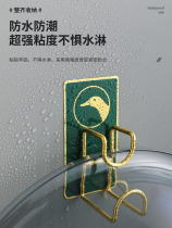 Bathroom basin hook punch-free storage rack multi-functional household wall-mounted adhesive basin storage rack artifact