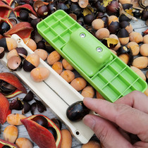 Lanmeizi phoenix eye fruit peeling artifact lotus seed sheller coni chestnut opener lotus seed knife phoenix eye fruit peeler