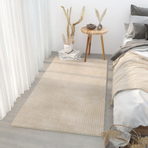 Wabi-sabi-style carpet bedroom girl bedside ins imitation cashmere non-slip living room Japanese-style minimalist room whole floor mat