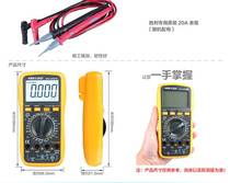 Victory Victory Wanuse Table VC9808 Digital multiuse Table Digital Frequency Temperature Inductances