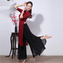 Shengjia modern dance Chinese folk dance practice clothes Female body rhyme yarn clothes Elegant cheongsam Classical wide-leg pants suit