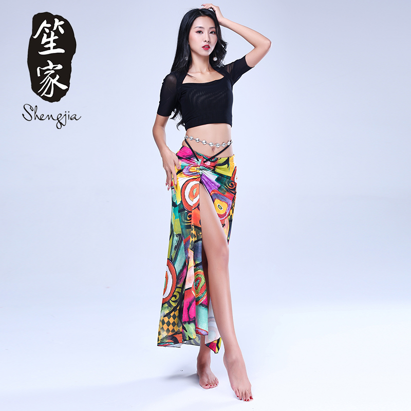 Sheng Jia Belly Leather Dance Practice Costume 2022 New suit Long dress Summer sexy performance Oriental dance practice Costume Women