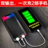 Товары от aspor旗舰店
