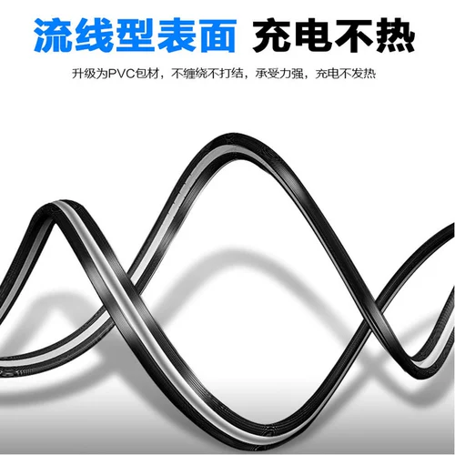 Apple, мобильный телефон, iphone6, длинный зарядный кабель, 8plus