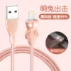Товары от aspor旗舰店