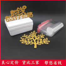 Drawing box Birthday Cake Pull Cash Pull Money Organ Smoking Artificial Shuttle Same Surprise Birthday Cake Fittings