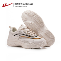 Huili womens shoes Daddy shoes tide ins sports casual shoes 2021 Autumn New Wild shoes