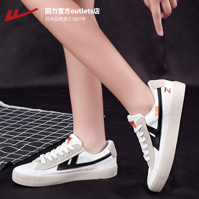 Baili canvas shoes in 2022 new summer with low - help casual sneakers trend casual sports sneakers