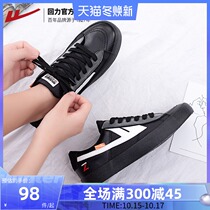 Huili canvas shoes mens shoes 2021 new autumn wild low-top casual board shoes trend casual sports shoes