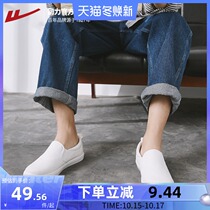 Huili pedal canvas shoes mens shoes autumn breathable trendy shoes mens all-around trend shoes casual lazy shoes men