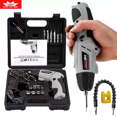 German Craft Seiko Electric Screwdriver Multifunctional Set Small Mini Universal Rechargeable Household Screwdriver
