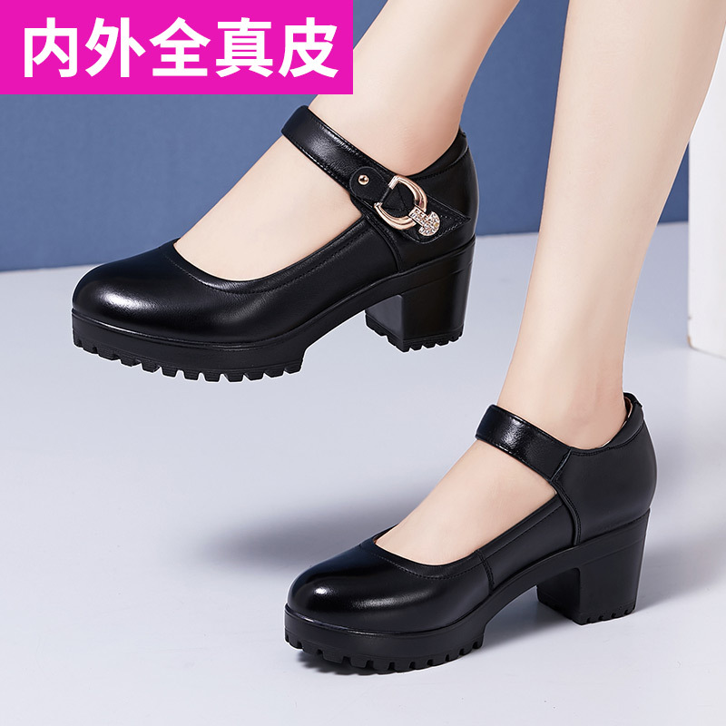 Round-Toe Runway Shoes, Genuine Leather, Comfortable, Middle-Aged and Elderly Dance Shoes, Soft Sole, Thick Heel, Medium Heel, Cheongsam Model Training Shoes for Women