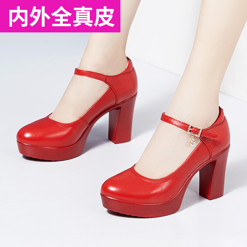 Soft Cowhide Thick Heel High Heel Platform Women's Shoes Red Bridal Wedding Shoes Comfortable Large Size Cheongsam Model Catwalk Shoes Women