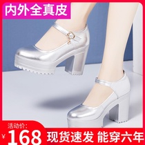 Silver Flagship Gown Walking Show Model Shoes Round Head Genuine Leather Waterproof Bench Coarse Heel Trump Womens Shoes Comfort High Heel Single Shoes