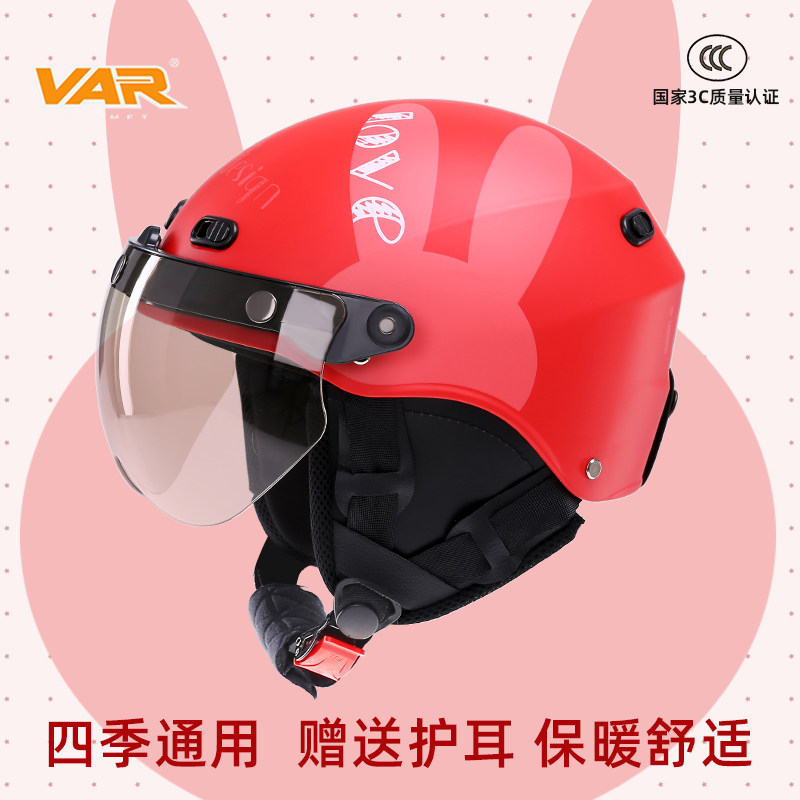 VAR Rabbit Electric Car Safety Helmet Moi Grey Men Winter Warm Lady All Season Cute 3C Safety Helmet