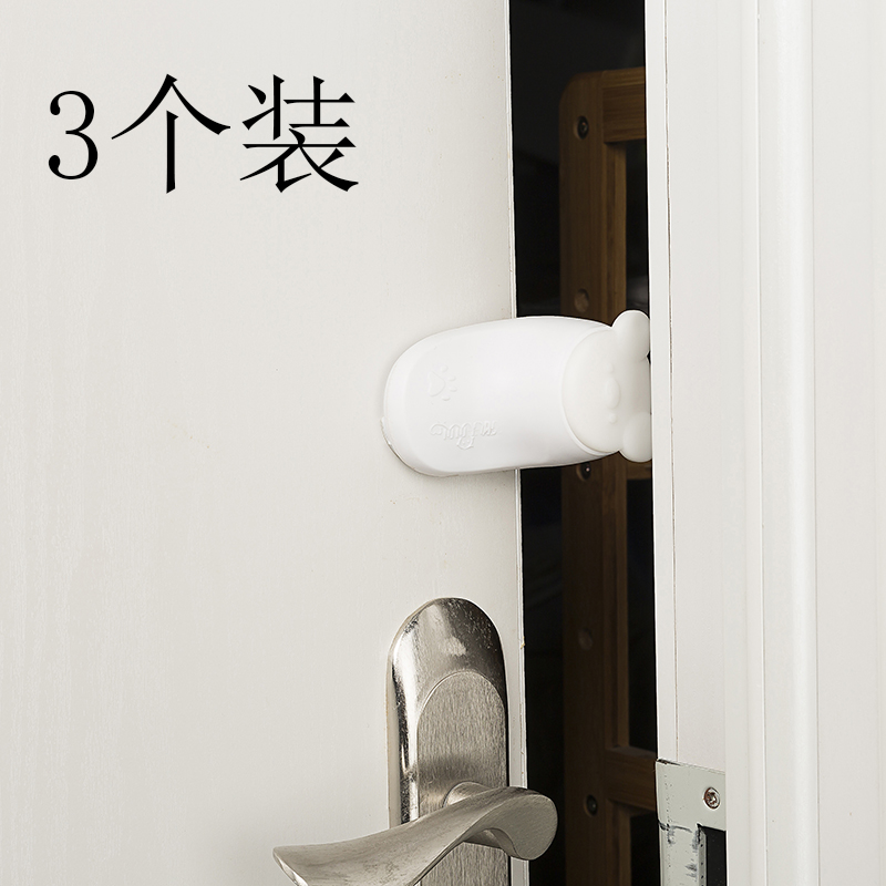 Child safety anti-clip hand door blocking baby windproof door stopper door stopper door stopper door stopper silicone anti-crash cartoon door stall-Taobao