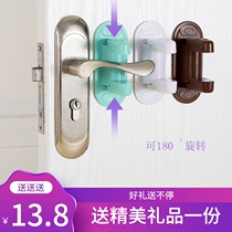 Childrens anti-door lock buckle anti-baby door anti-theft door anti-pet dog cat door child safety lock