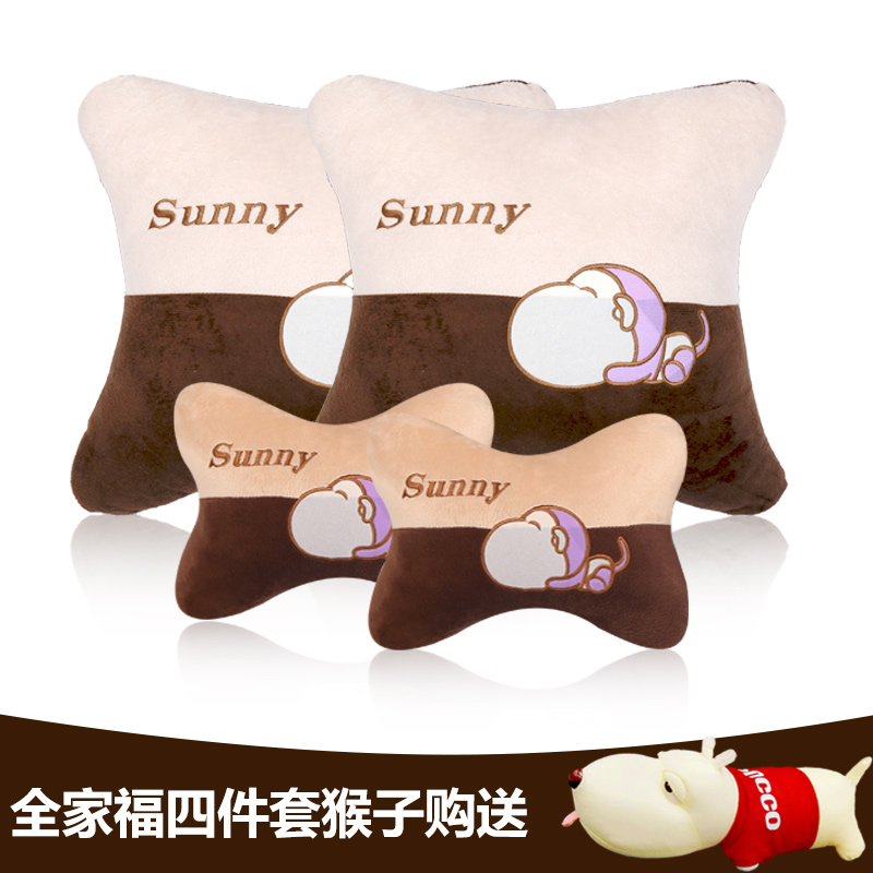New monkey cartoon plush car pillow on pillow on pillow and pillow net red pillow on four seasons