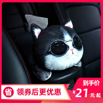 New product glasses cat car cartoon paper towel pumping car cute cat armrest box chair back suspension hanging multi-function