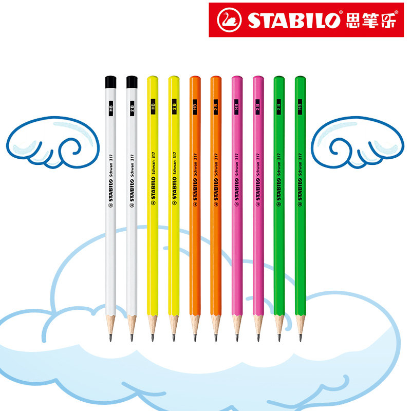 German Stabilo Thispen Music Flagship Store Pencil 317 Hexagonal pole HB 2B student children's colorful pole pencil pencil elementary school students 2 ratio pencil sketching tool original clothing imported single stationery