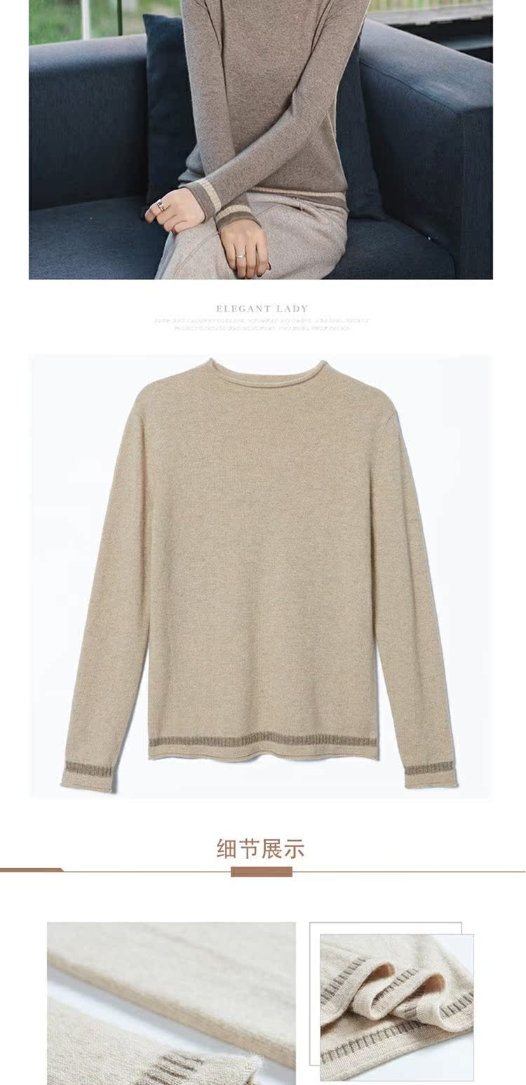 Một nửa cổ áo len cao cổ nữ cashmere mùa thu đông 2019 áo len cashmere mới áo len hoang dã - Vòng cổ áo len áo len cổ tim