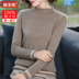Một nửa cổ áo len cao cổ nữ cashmere mùa thu đông 2019 áo len cashmere mới áo len hoang dã - Vòng cổ áo len áo len cổ tim Vòng cổ áo len