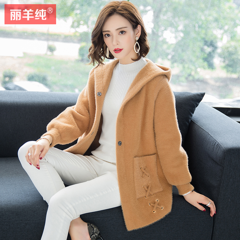 Cardigan en Nylon - Ref 3228953 Image 4