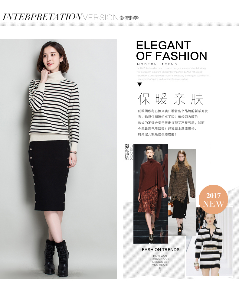 Cardigan en Laine - Ref 3231230 Image 40