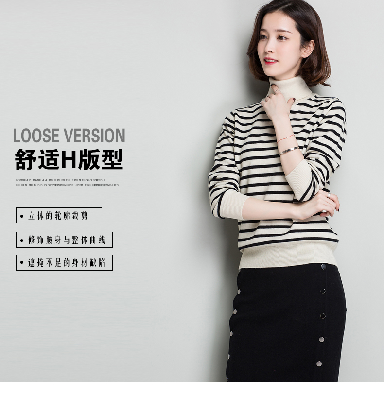 Cardigan en Laine - Ref 3231230 Image 42