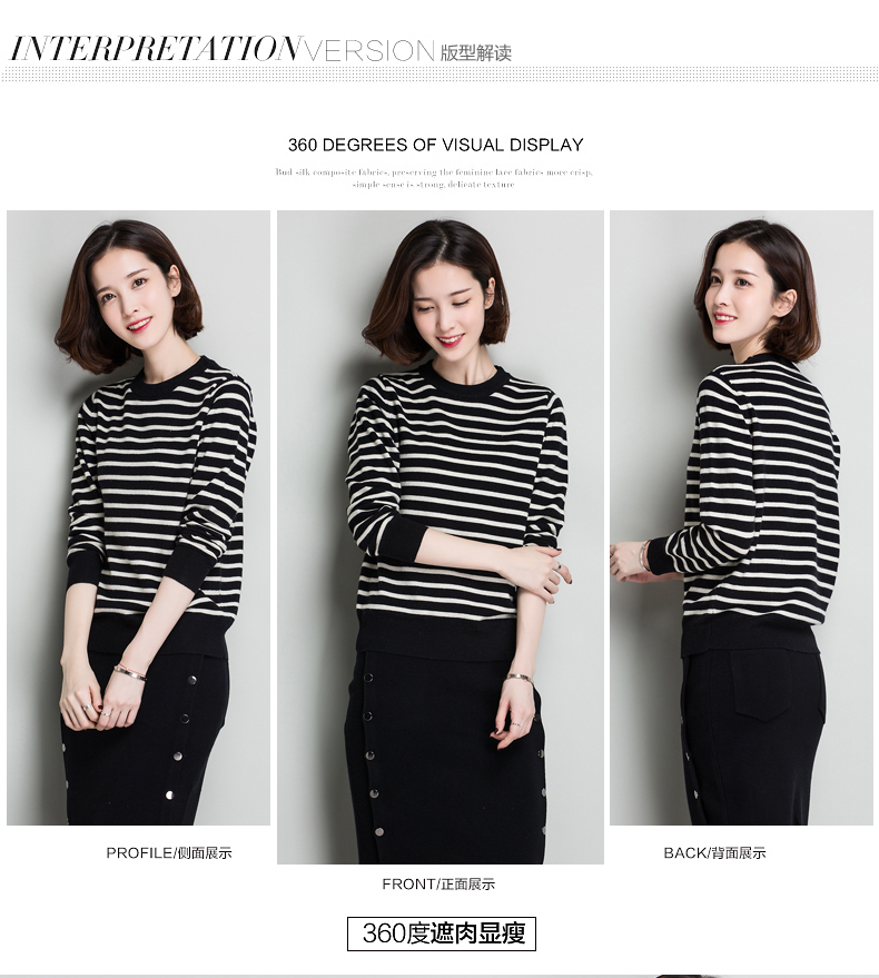Cardigan en Laine - Ref 3231230 Image 9