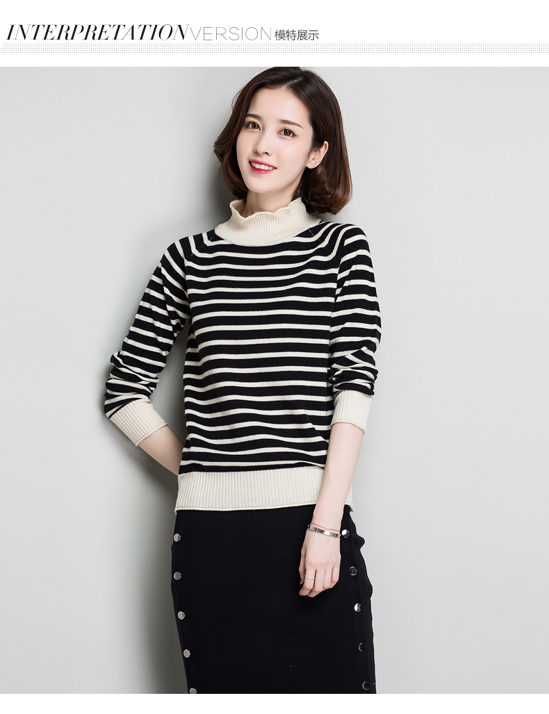 Cardigan en Laine - Ref 3231230 Image 33