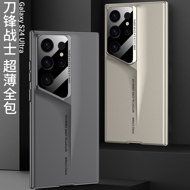 Suitable for Samsung S23Ultra Phone Case S24U Protective Cover New Model S23U Lens S22 Full Coverage Anti-Drop Uitra Ultra-Thin Galaxys24Ultra Limited Edition Blade Warrior Case