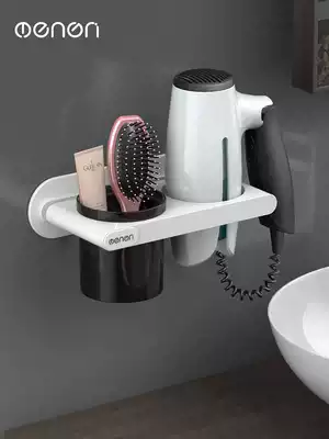 Hair Dryer rack-free powder room bathroom rack wall-mounted toilet household storage hair dryer shelf