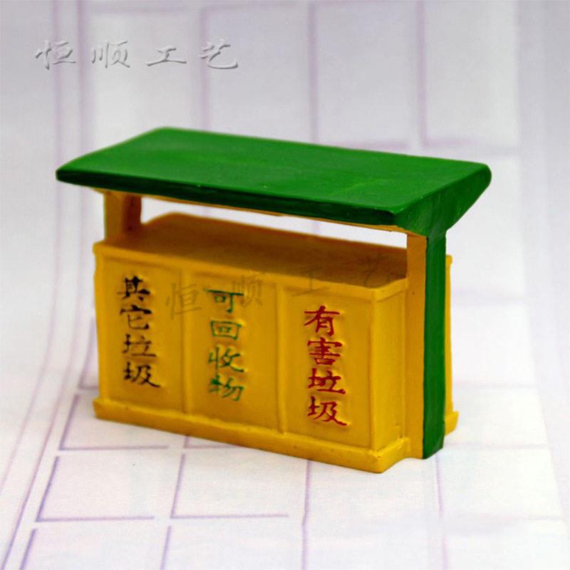 Box Garden Games, Sand Table Accessories, Resin Trash Cans, Psychological Counseling Supplies, Classified Trash Bins