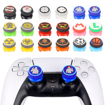 Nintendo Switch Rocker Cap Lite Silicone Kcat Paw Наборы Ns Accessories Vines Original Haoled Handle