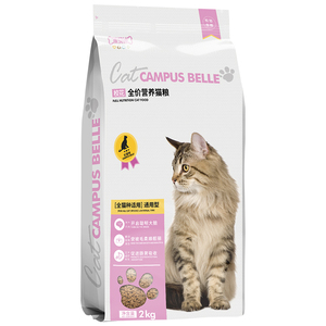 【爱贝迪】母猫咪专用天然粮4斤