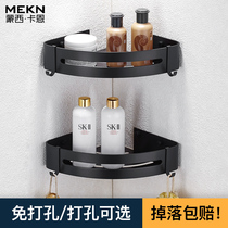 Bathroom rack toilet black toilet toilet storage bathroom wall hanging triangle basket wash-free punch