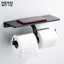 Toilet double roll paper holder Nordic toilet toilet toilet wipe hand towel holder bathroom space aluminum toilet paper holder creativity