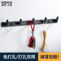 Punch-free hook Strong adhesive hook adhesive door rear adhesive hook hanger Wall Wall wall hanging coat hook load-bearing coat hook