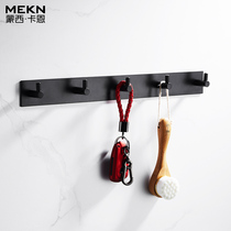 Black adhesive hook wall-mounted toilet towel row hook-free porch wardrobe fitting room coat wall hook