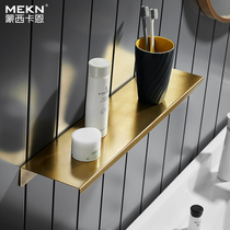 Lined shelf SHELF TOILET TRAYS LIGHT AND LUXURIOUS BRASS WIRE DRAWING MIRROR FRONT CONTAINING SHELF WALL DECO SHELF SHELF