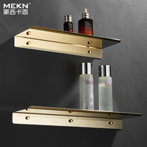Nordic Bathrooms Lined Plates Golden Toilet Shelves Thickened 304 stainless steel Contained Trays Makeup Table