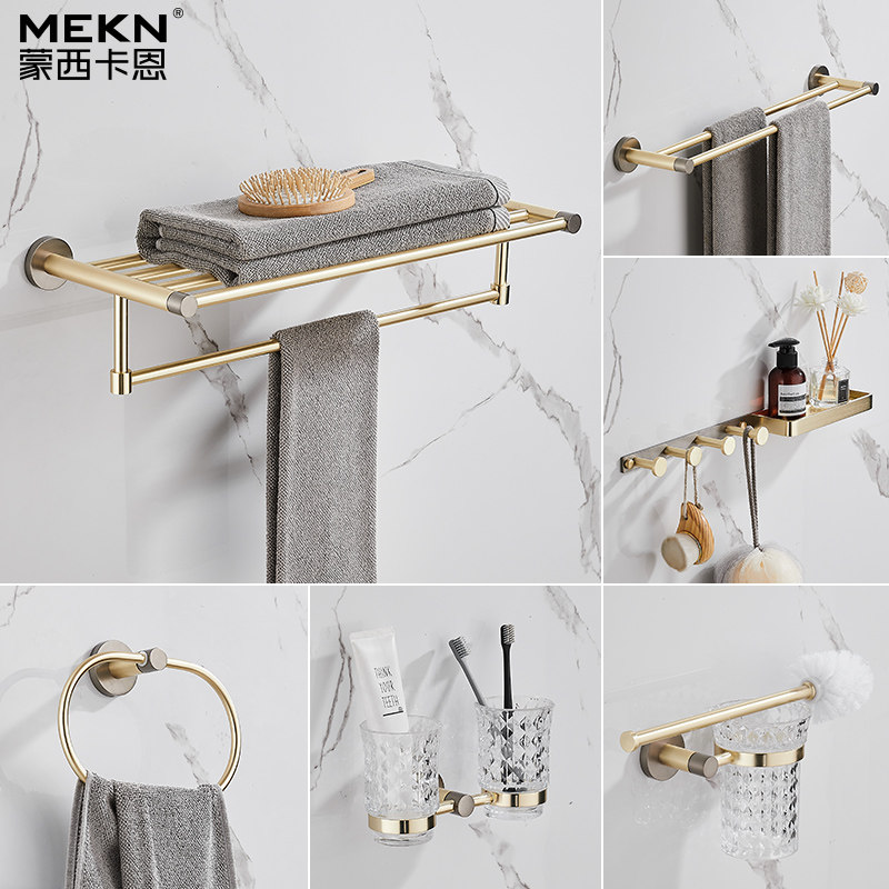 Nordic Brass Bathroom Shelve Grey Gold Bath Towel Rack Makeup Room Fur Towels Full Bronze Golden Bathroom Pendant Light Luxury