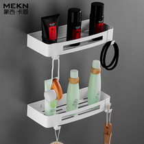 Punch-free toilet bathroom rack 304 stainless steel tripod white wall-mounted toilet