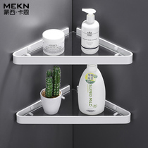 Nordic bathroom glass shelf corner white toilet shelf tripod perforated bathroom storage rack