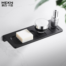 Bathroom thickened shelf space aluminum toilet punch-free black drain large soap box soap rack